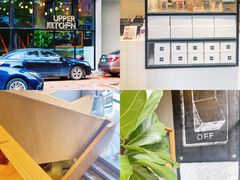-UPPER KITCHEN(延安路店)