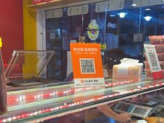 -徐六孃正宗甜皮鸭(张公桥店)