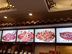 -峨嵋酒家(地安门店)