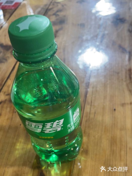 夹夹大·蟹蟹大排档(财富又一城店)图片