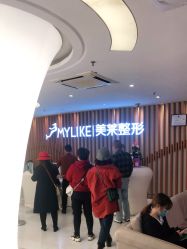 -深圳美莱医疗美容医院