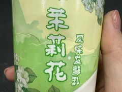 -扬大康源乳业鲜奶吧(大学北路店)