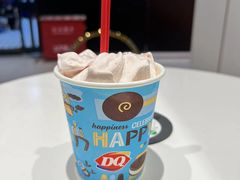 -DQ·蛋糕·冰淇淋(城南嘉园店)