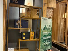 -邈墨茶馆(凤起路店)