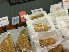 -OUR Bakery(三里屯太古里店)