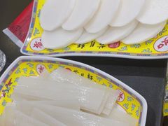 -芦月轩羊蝎子(北蜂窝店)