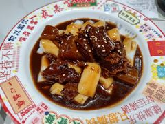 牛腩蒸猪肠粉-喜势点·糖沙翁手工茶点·本地人茶居(永庆坊店)