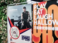 -F45 TRAINING健身工作室(体育中心店)