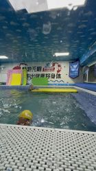 -鱼乐贝贝婴幼儿童水育中心(紫成嘉园店)