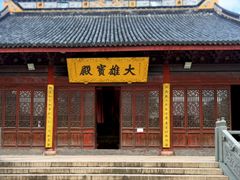 -上海青龙寺