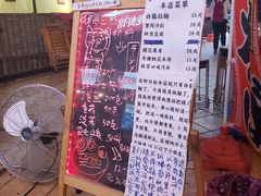 -老龙亭拉面店