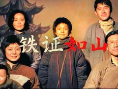 -保利国际影城(北京缤纷城店)