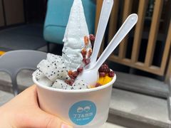 -丁丁&当当牦牛酸奶·酥油面包(官门口店)