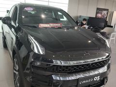 -中鑫之宝领克中心(姚家园店)