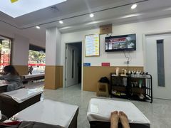 -郑远元专业修脚房(巴县大道店)