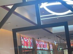 -蜀留香火锅·始于1999·原四川老火锅(白堤路店)