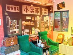 -三亚红色娘子军演艺公园景区