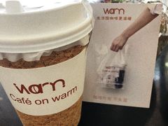 -Cafe on warm(丹霞店)