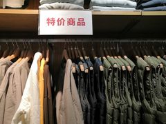 -MUJI无印良品(西单大悦城店)