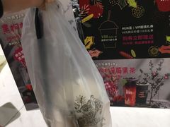 -混果汁(喜荟城店)