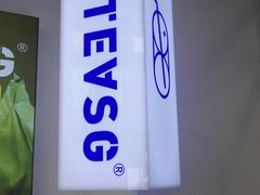 -ARTEASG啊T·新加坡奶茶(桂林路店)