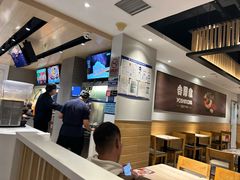 -吉野家(西客站南广场店)