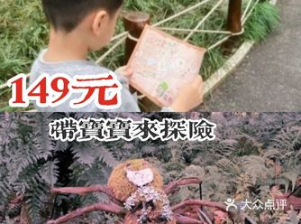 假期到来,家长都不知道带孩子去哪里玩吧