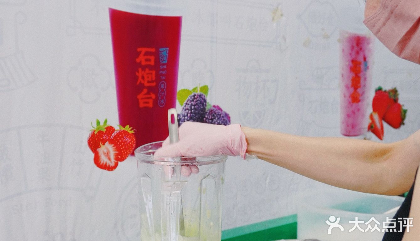 清爽一夏，我的选择