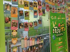 -小问号·科学启蒙·逻辑思维·阅读素养·口才演讲(杨浦合生汇中心)
