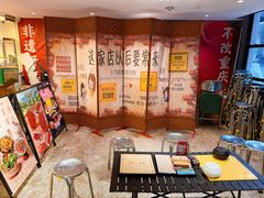 -鸿姐老火锅·传统炒料(上海旗舰店)