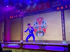 -盖碗儿梨园·变脸吐火·川剧(天府广场店)