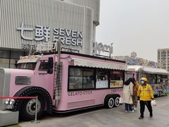 -Gucci(首创奥特莱斯店)