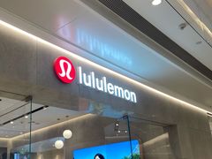 -lululemon(万象城店)