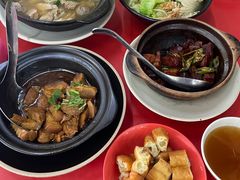 -兴记肉骨茶 (甲洞大街第二新分店)