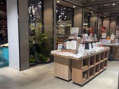 -扶光书店(中环店)