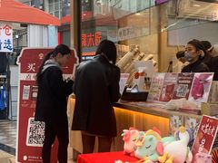 -霸王茶姬(金港国际店)