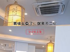 -不二心·鲜肉大包·海胆小笼汤包(二七广场店)