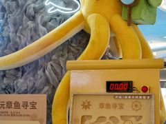 -武汉荟聚