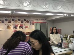 -珍妮曲奇聪明小熊(尖沙咀店)