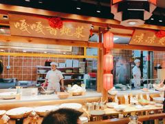 -鸽子窝(黄村店)