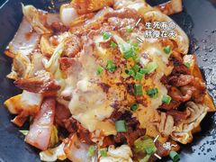 岩烧芝士牛肉丼-爆丼日式大排档(季华园店)