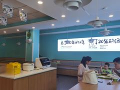 -老乡鸡(肥东彩虹新城店)