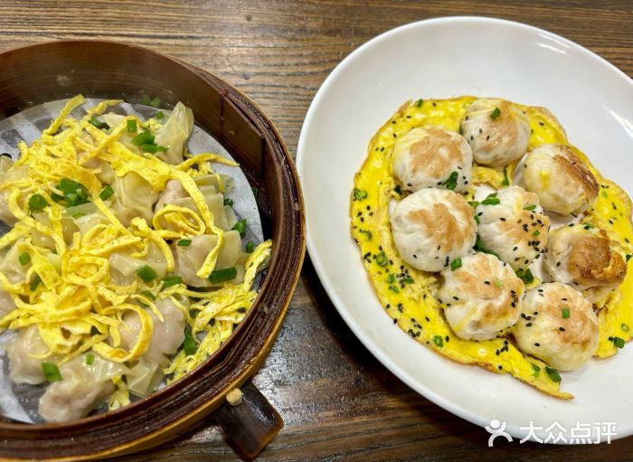 都谷包子(天一广场店)图片