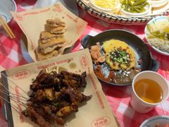 -怪噜范·贵阳小吃大排档旗舰店(世纪金源店)