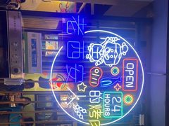 -叁宝烤肉• 西安烧烤(高科新花园店)