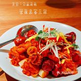 来吃一口酥烤鸭