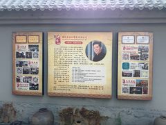 -谢氏老金口七号宴(武昌大道店)