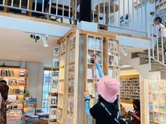-猫的天空之城概念书店(苏州平江店)