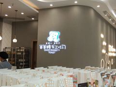 -爸爸糖手工吐司(贵阳花果园购物中心店)
