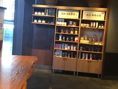 -星巴克(天津滨海国际机场1店)